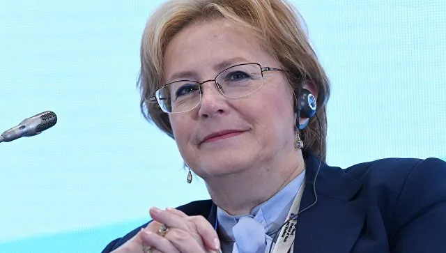Глава Минздрава рассказала о новой схеме диспансеризации населения