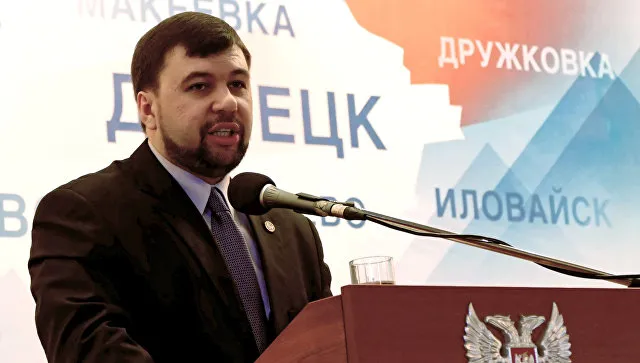 Пушилин обвинил Киев в имитации выполнения Минских соглашений