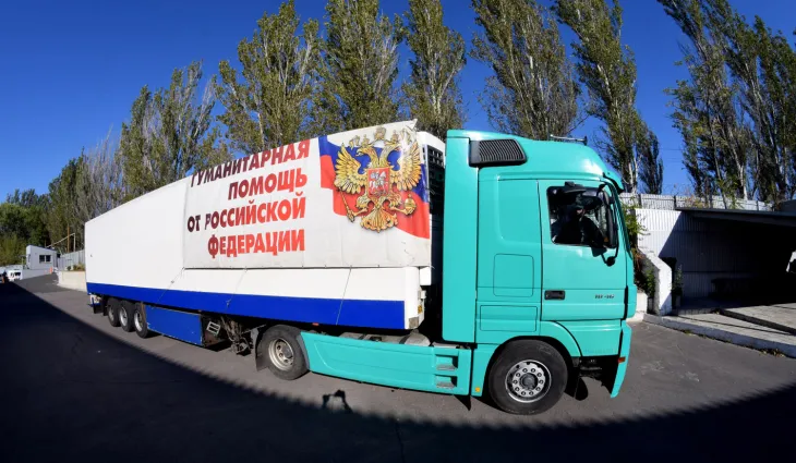 Семидесятый гуманитарный конвой прибудет из Российской Федерации в ДНР 26 октября