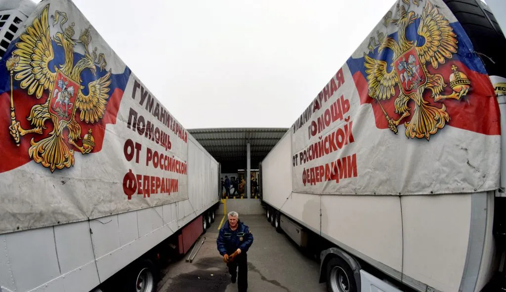 Спасатели МЧС РФ доставили в ДНР 290 тонн детского питания, медикаментов и художественной литературы