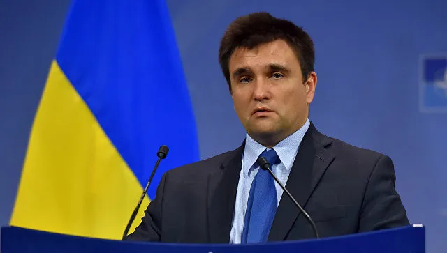 Глава МИД Украины рассказал, как лишить Россию права вето в Совбезе ООН