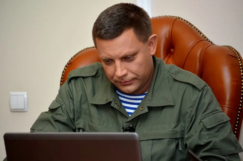 Глава ДНР проведет онлайн-конференцию с жителями Республики и Украины