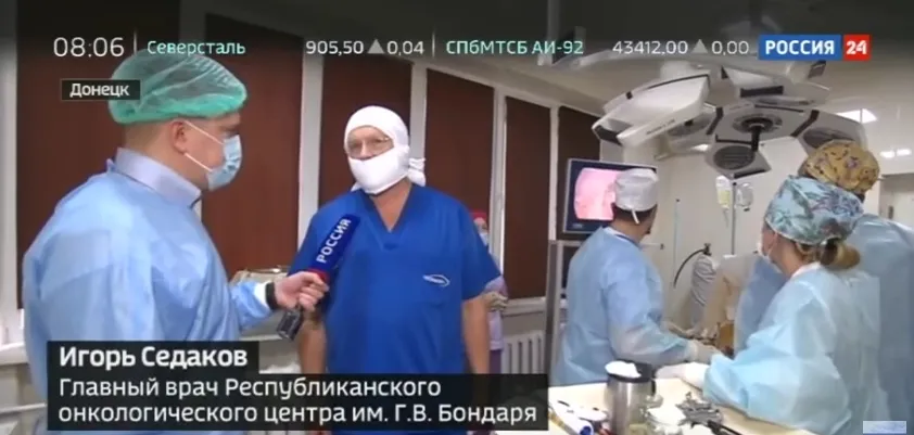 Донецкие врачи не делят жителей Украины на своих и чужих