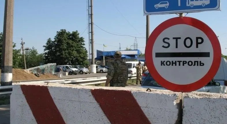 Пограничное сообщение Крыма с Украиной возобновлено