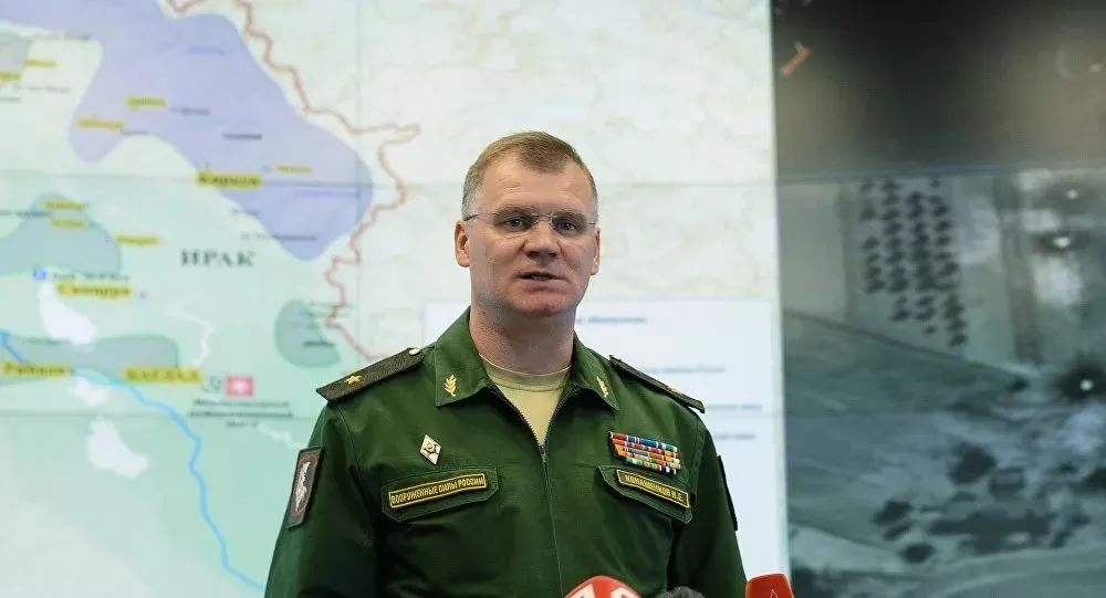 Минобороны уличило коалицию США в незнании географии
