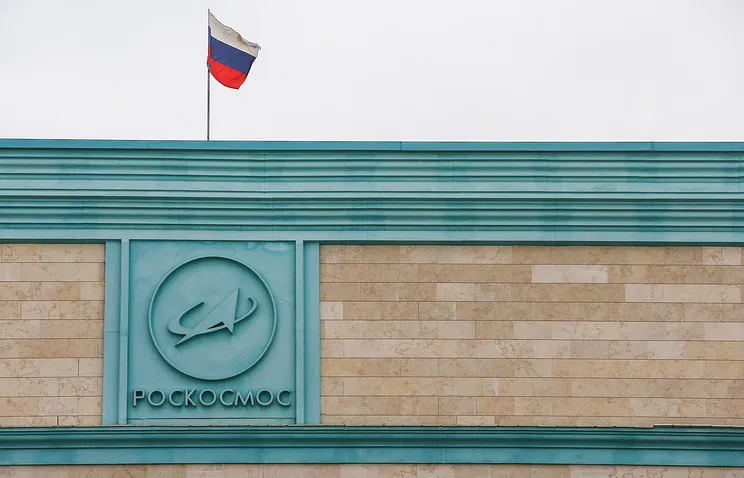 Суд арестовал до 24 ноября руководителя направления департамента Роскосмоса