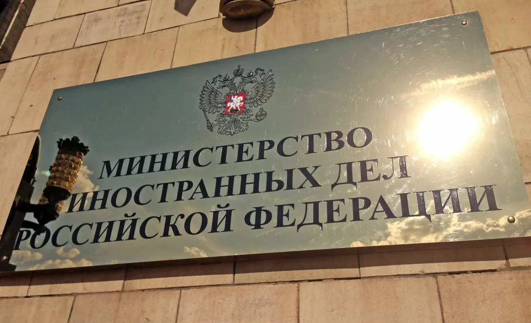 Поверенного в делах Австрии вызвали в МИД РФ