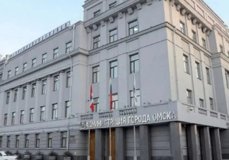 Чиновника из Омска обвинили в причинении ущерба бюджету на миллиард рублей