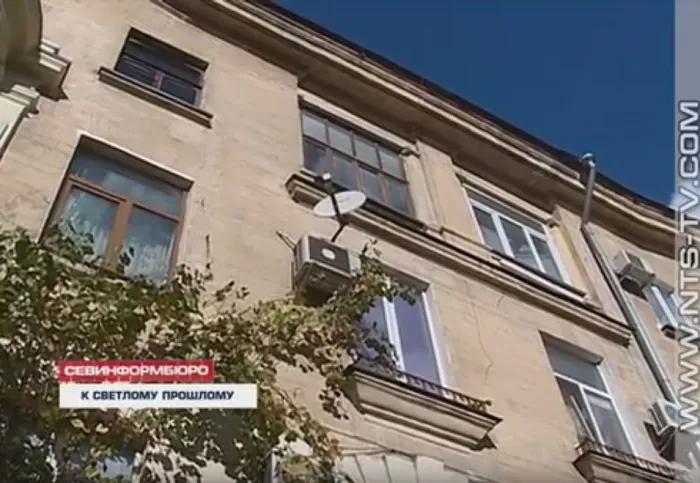 С домов на центральной улице Севастополя снимут «архитектурный макияж»