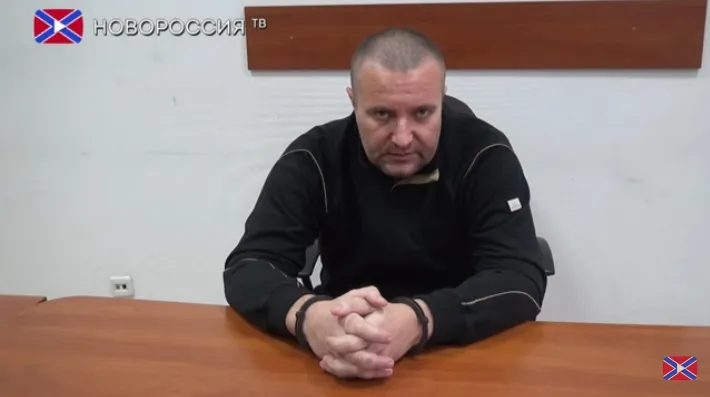 Сотрудниками МГБ ДНР задержан агент СБУ