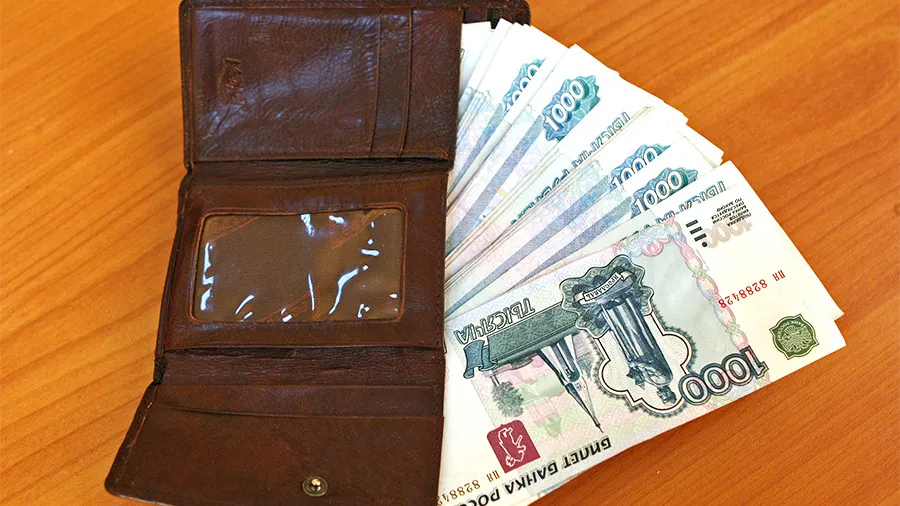 Россияне стали оптимистичнее смотреть в кошелек