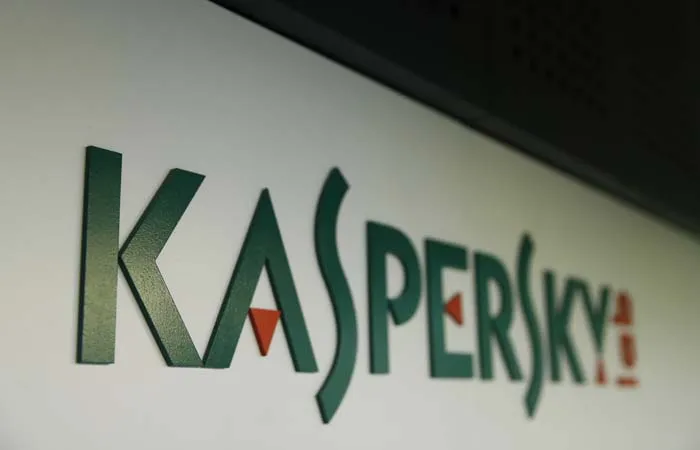 WikiLeaks обвинила ЦРУ в маскировке своих вирусов под продукцию "Лаборатории Касперского"
