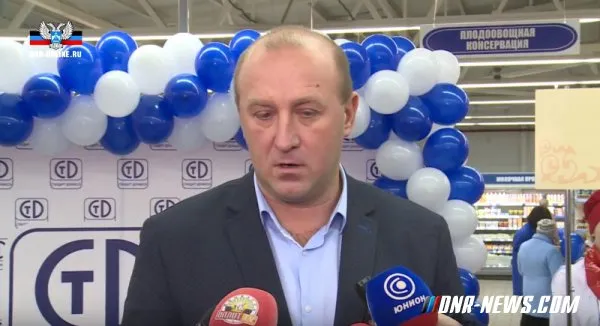 В Донецке стартовала промоакция системы сертификации "Стандарт Донбасса"