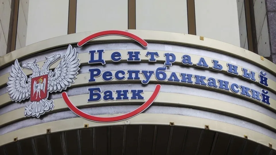 В Донецкой Народной Республике начата выплата социальных пособий за ноябрь