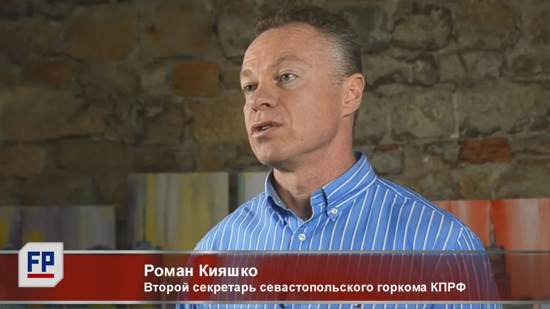 Резонанс. «Русский исход стал окончанием Гражданской войны», – Роман Кияшко