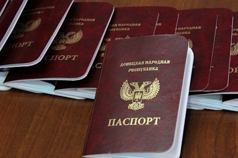 Горловский отдел миграционной службы информирует