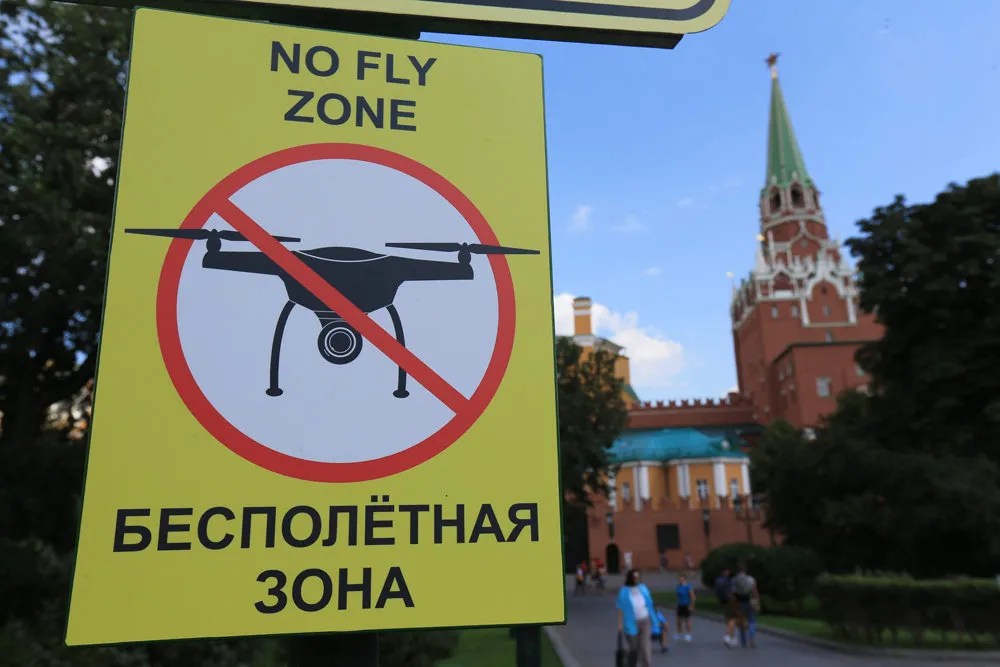 Беспилотники могут приравнять к оружию, а за нелегальное использование их - ввести уголовную ответственность