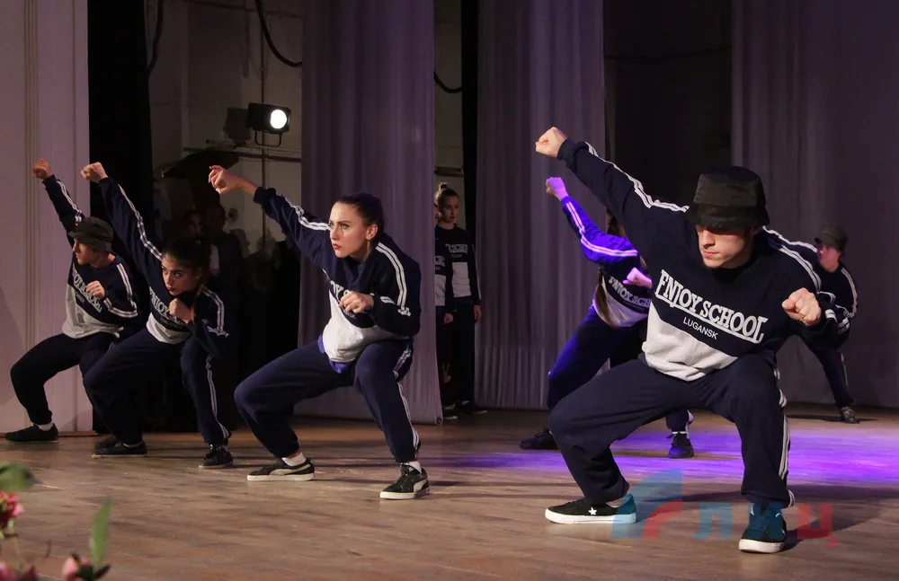 Международный фестиваль современного танца "Золото осени" открылся в Луганске