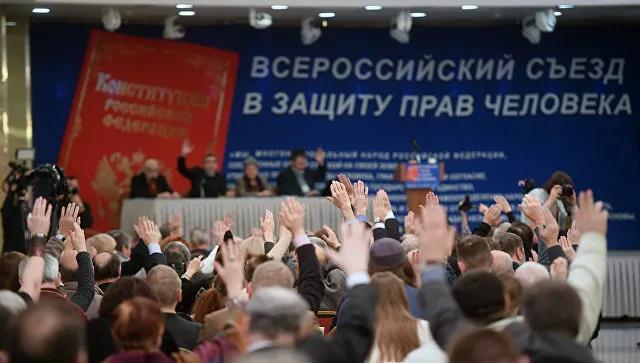 РЕН ТВ и НТВ не допустили к освещению Всероссийского съезда правозащитников