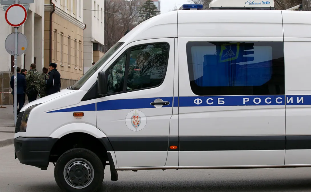ФСБ выслала из России польского историка