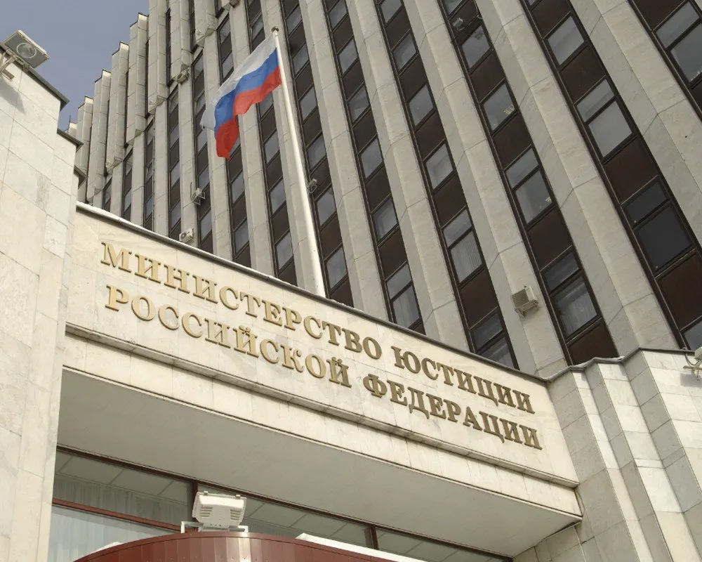 Минюст признал иноагентами девять СМИ