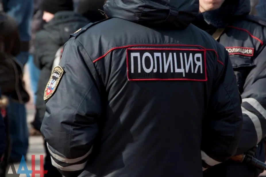 Правоохранители ДНР призывают граждан к бдительности