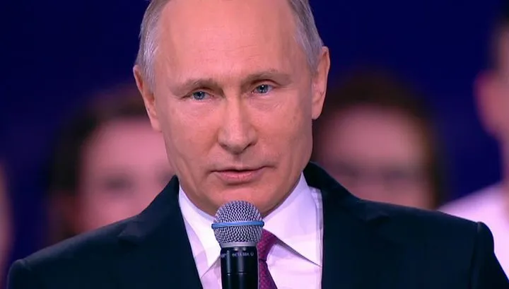 Путин объявил об участии в выборах президента России в 2018 году