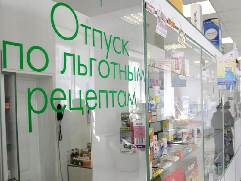 В будущем году льготники Севастополя смогут получать лекарства по месту выписки