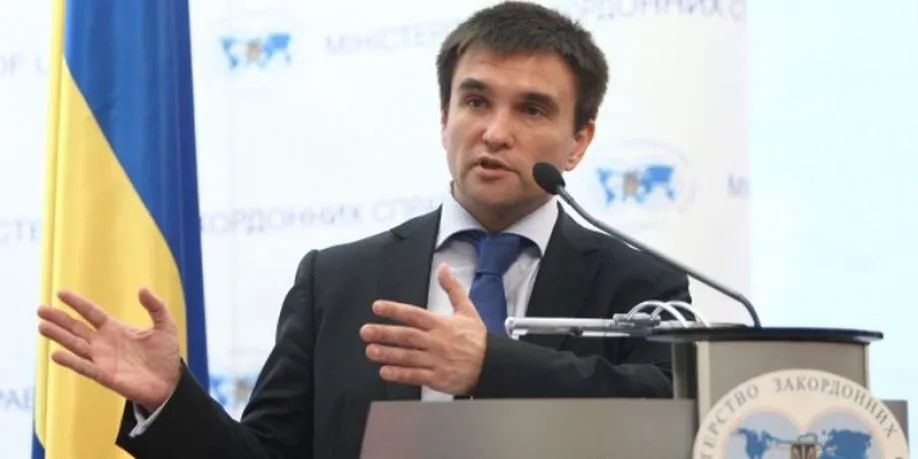 МИД Украины заявил об исходе венгров из Закарпатья
