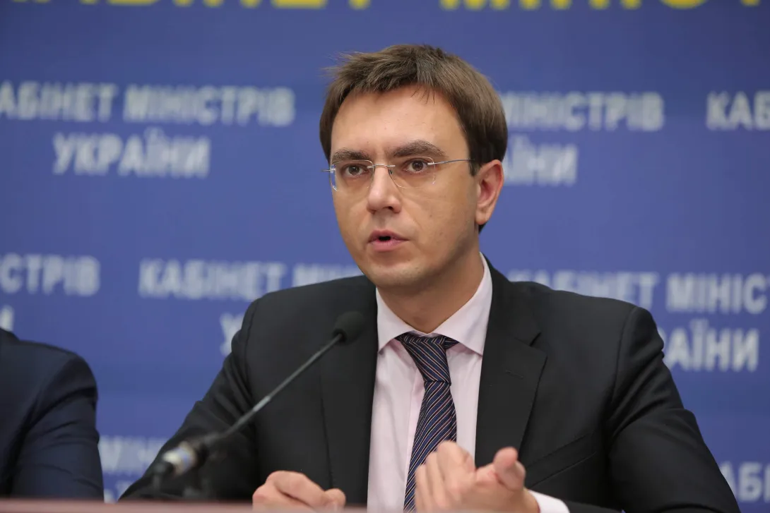 Власти Украины задумали прекратить железнодорожное сообщение с Россией