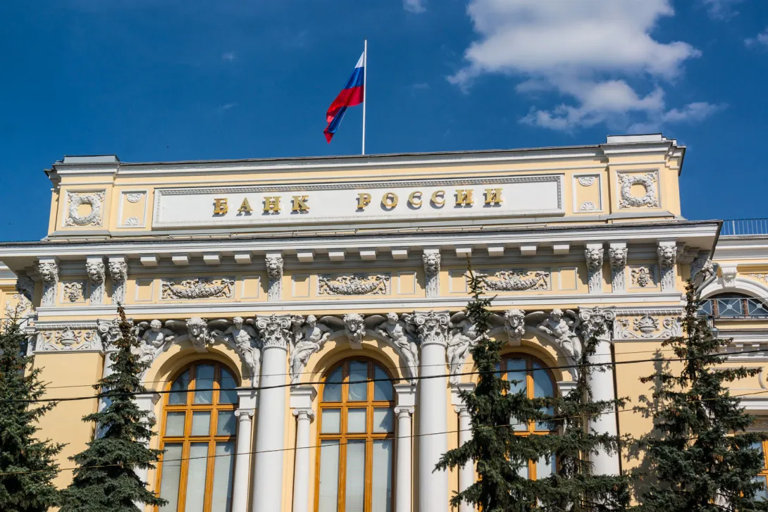 Банк России уточнил прогноз по инфляции в 2017 году