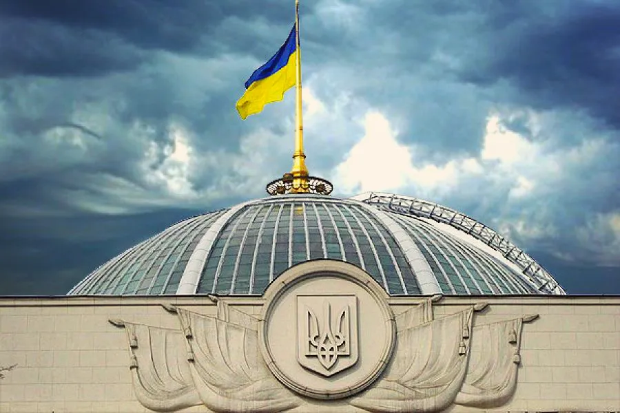 Верховная Рада примет закон по Донбассу, когда "это будет выгодно Украине"