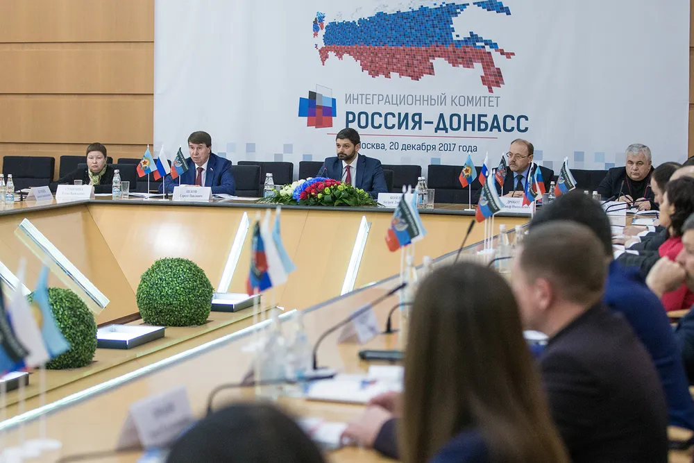 Комитет "Россия - Донбасс" требует от ООН признать действия Киева в Донбассе геноцидом