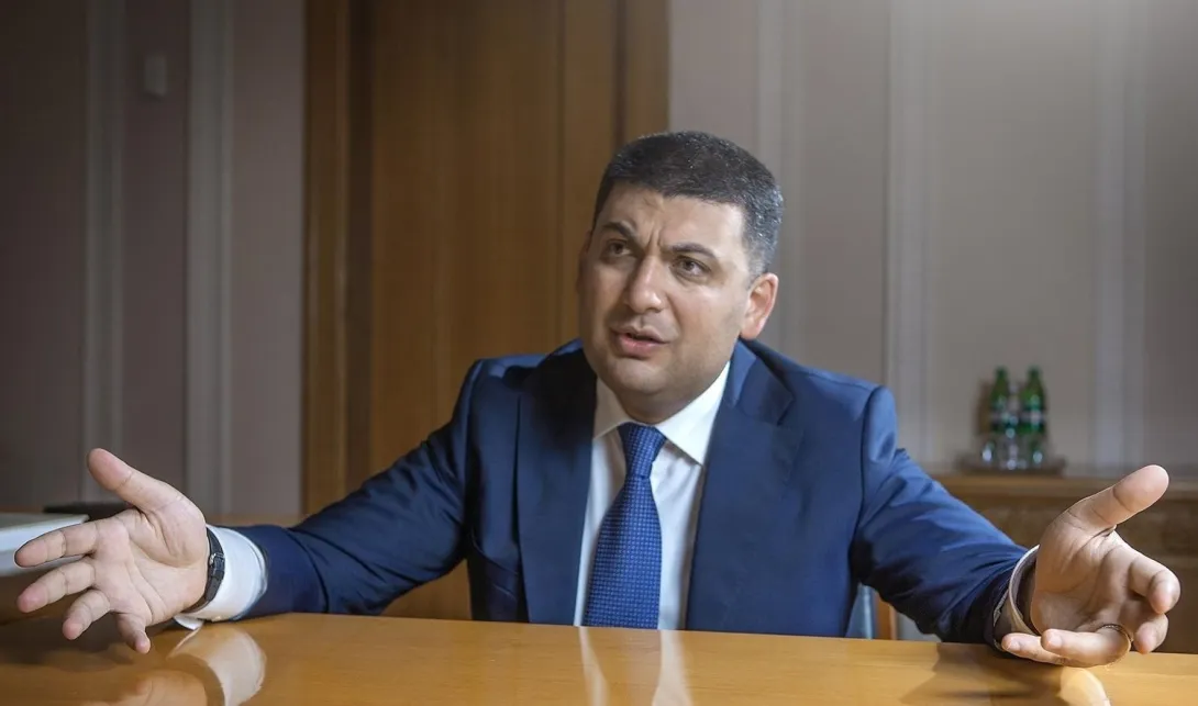 Гройсман прокомментировал задержание помощника, обвиненного в шпионаже