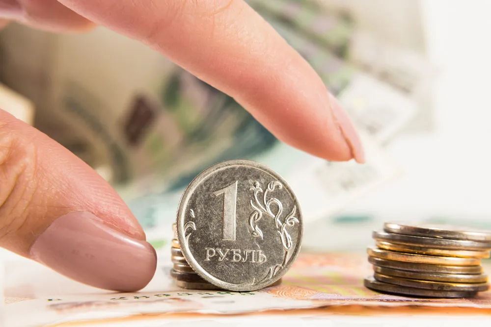 Гражданам простят долги по налогам трехлетней давности