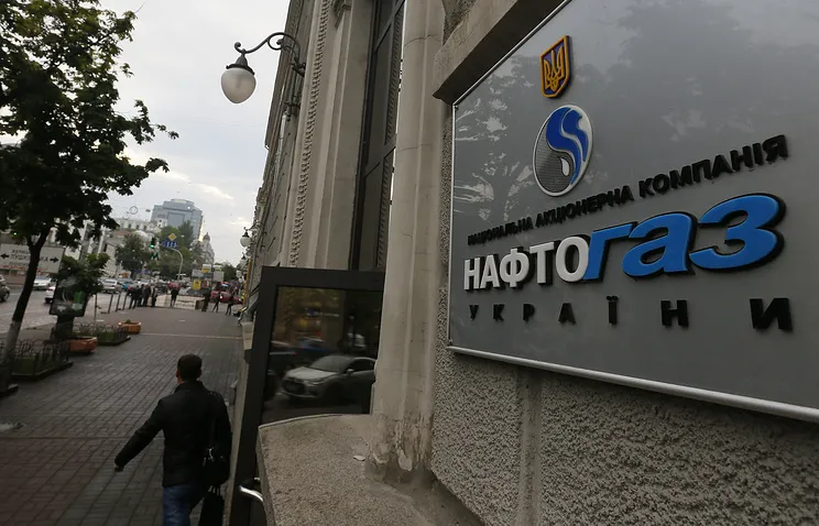 "Нафтогаз" заявил о победе над "Газпромом" в суде Стокгольма