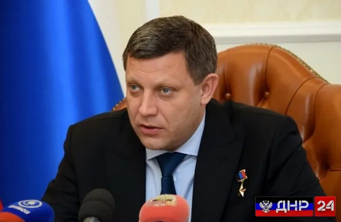 Захарченко поручил провести инвентаризацию бомбоубежищ