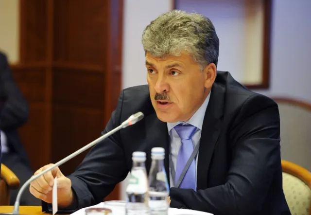 Павел Грудинин выдвинут кандидатом от КПРФ на выборы президента