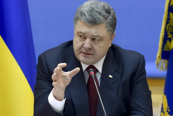 Порошенко назвал цель поставок Украине летального оружия из США