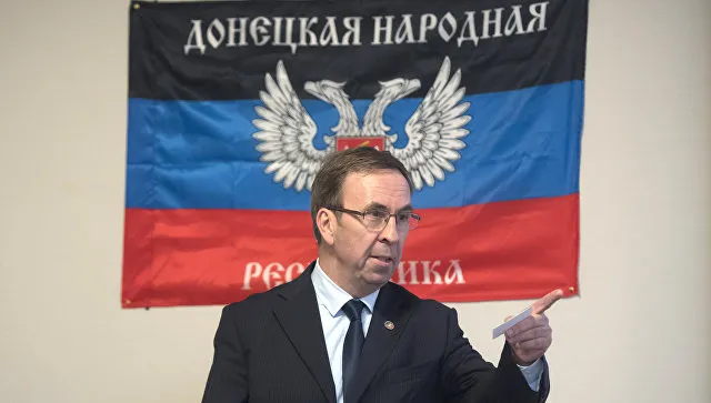 Французские власти намерены через суд закрыть представительство ДНР