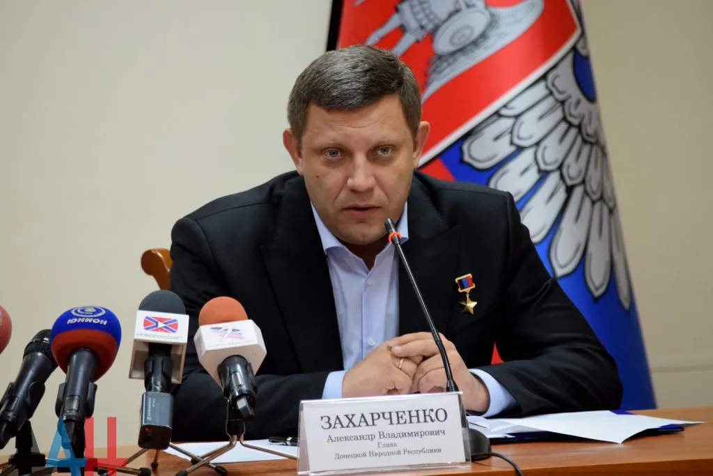 Обмен пленными между Республиками и Украиной состоится 27 декабря — Захарченко