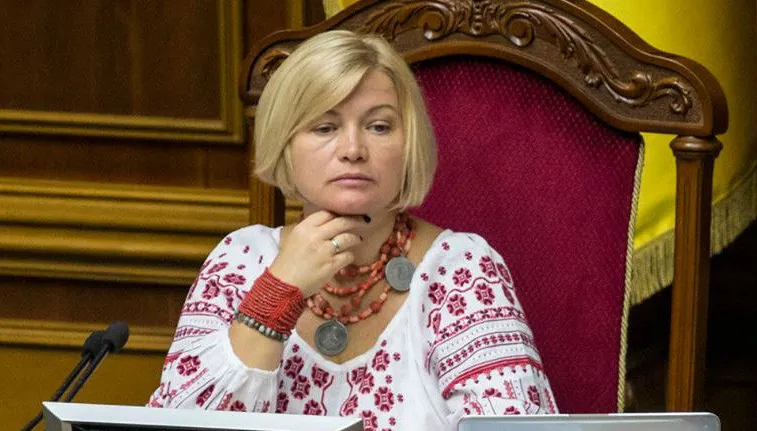 Геращенко уверена в возвращении Донбасса и Крыма в состав Украины