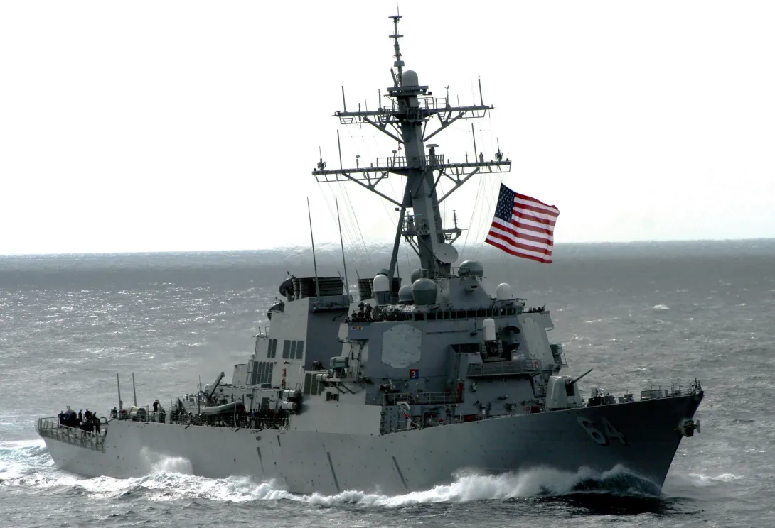 В Черное море вошел эсминец ВМС США Carney 