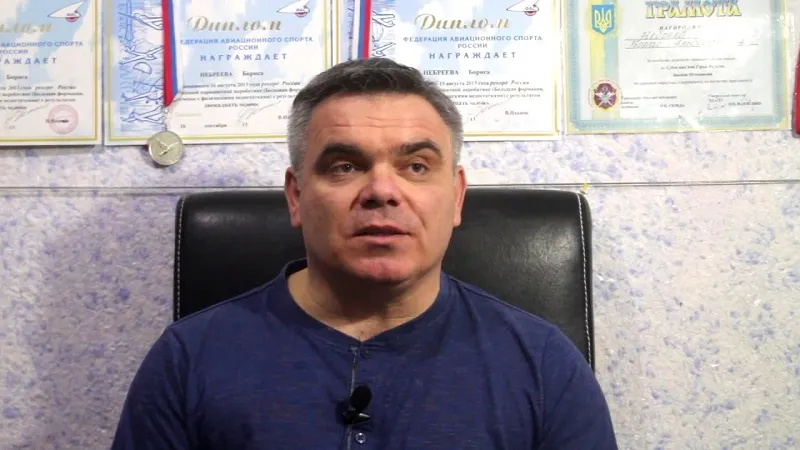 Экс-директор крымского ГУПа проведёт четыре года в колонии