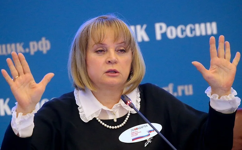 Шесть претендентов на пост главы государства сошли с дистанции