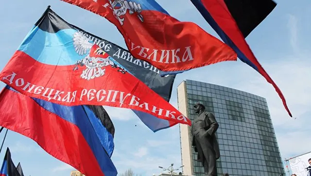 В ДНР госслужащим запретили выезд на подконтрольную Киеву территорию