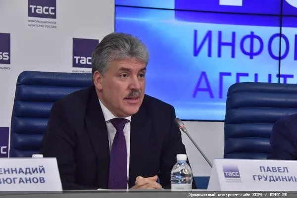 Кандидат от КПРФ запутался в лозунгах