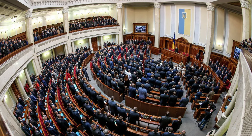 Украинская Рада приняла закон по Донбассу