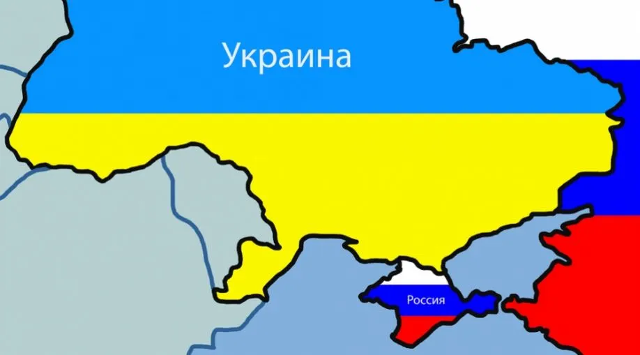СБУ возбудила дело из-за карты без Крыма на день соборности Украины