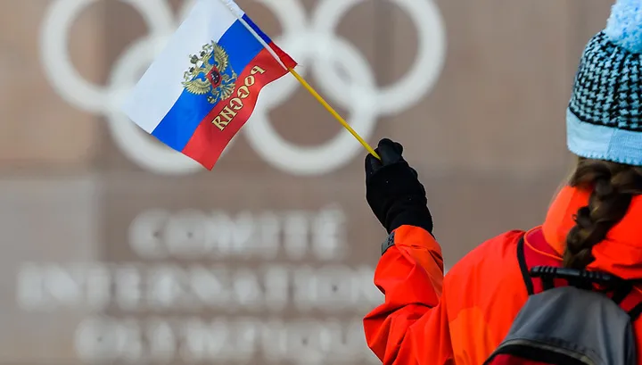 В Финляндии решение МОК по недопуску российских атлетов назвали тупостью